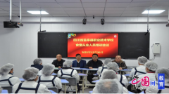四川省盐亭县职业手艺学校成功召开食堂 